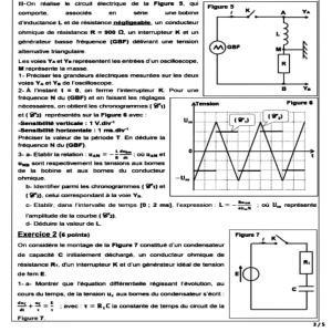 Finite Element Method Textbook by Daryl L. Logan
