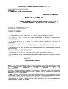 Ma&icirc;trise d'oeuvre V Francais (1)