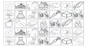 Simple Illustrations for Early Learning