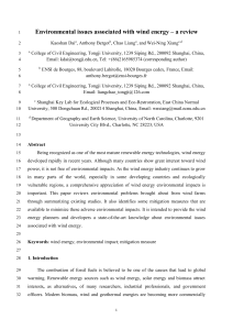 Environmental impacts