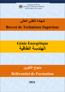 R&eacute;f&eacute;rentiel de formation BTS G&eacute;nie &Eacute;nerg&eacute;tique 2024