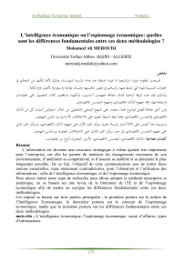 Diff&eacute;rences entre intelligence &eacute;conomique et espionnage &eacute;conomique
