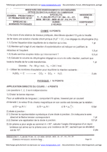 Examen de Sciences Physiques Baccalaur&eacute;at 2004 Cameroun