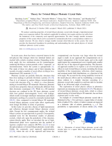 Theory for Twisted Bilayer Photonic Crystal Slabs | PRL 2021