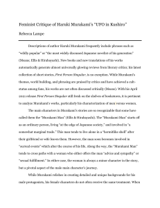 Feminist Critique of Murakami's 'UFO in Kushiro'