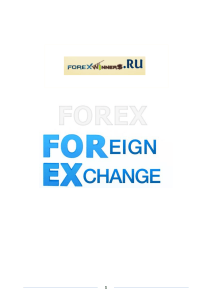 Guide complet du trading Forex : Pips, levier, analyse technique