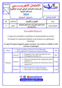 Examen Pr&eacute;paratoire Physique Chimie 2024