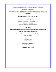 Th&egrave;se infirmi&egrave;re : th&eacute;orie vs pratique en urologie