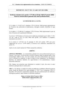 NGAP 177-06