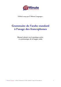 Grammaire arabe