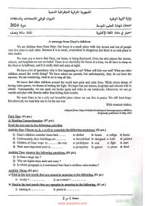 Gaza Children's Message Reading Comprehension Exam