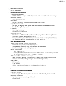 China's Financial System: Structure & Market Overview