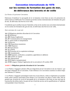Convention STCW 1978 : Normes de formation maritime
