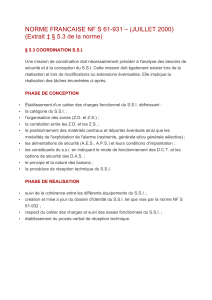 Norme NF S 61-931 : Coordination S.S.I. (Extrait &sect;5.3)
