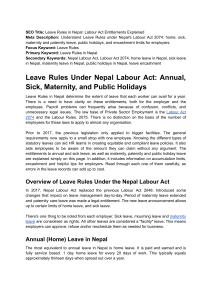  Leave Rules in Nepal  Labour Act Entitlements Explained